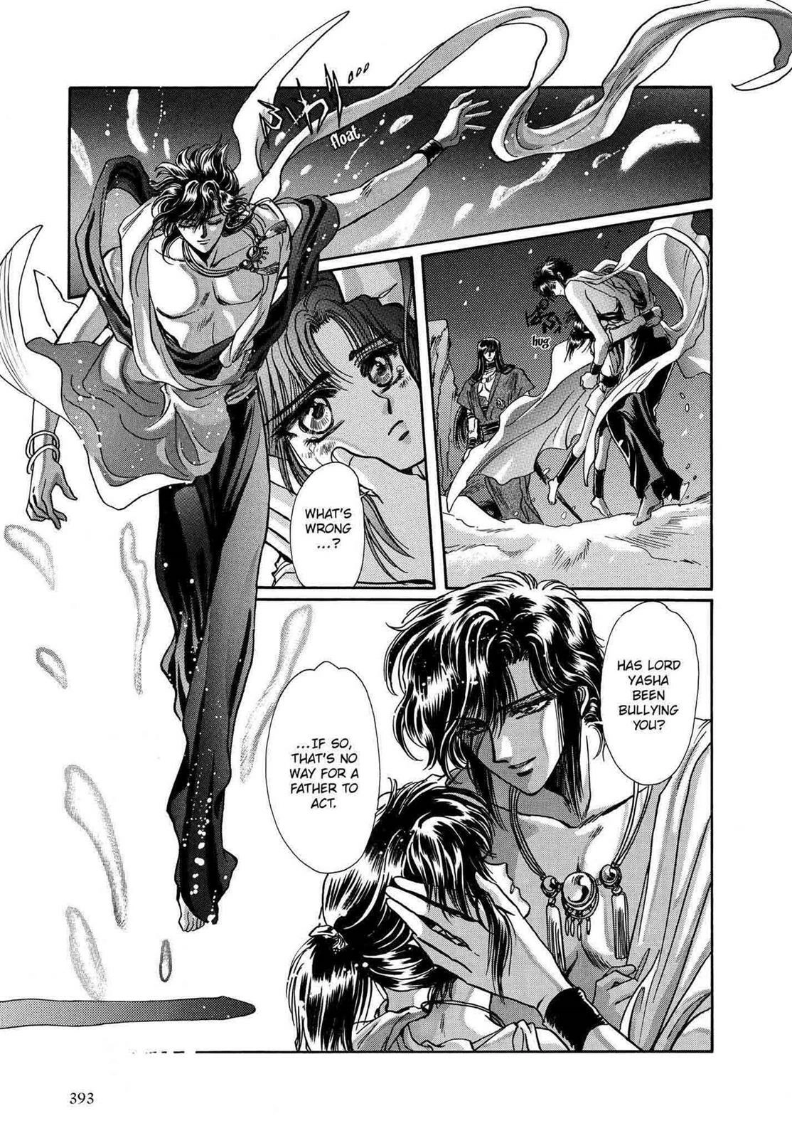 RG Veda Chapter 11 page 101 - 