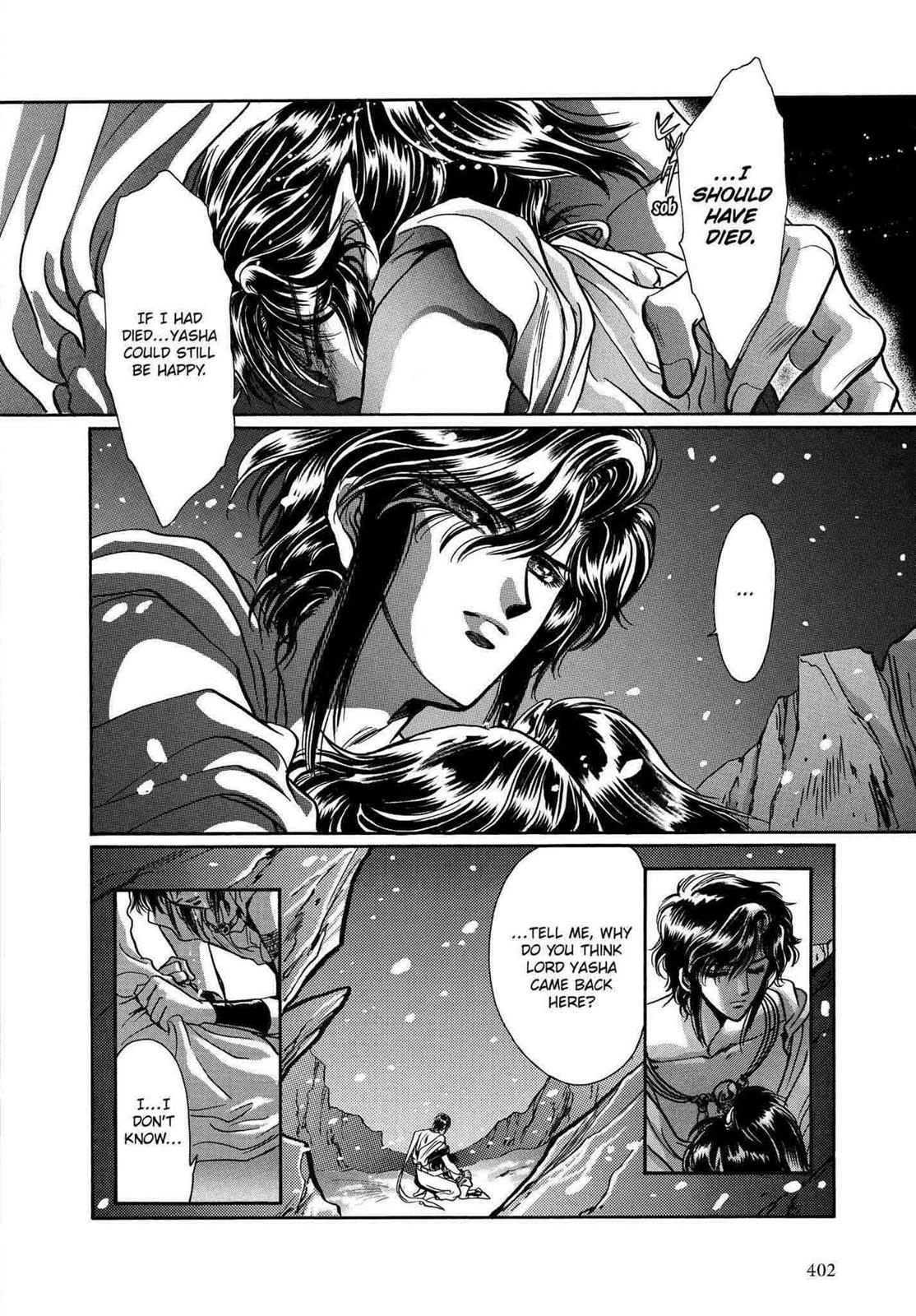 RG Veda Chapter 11 page 109 - 