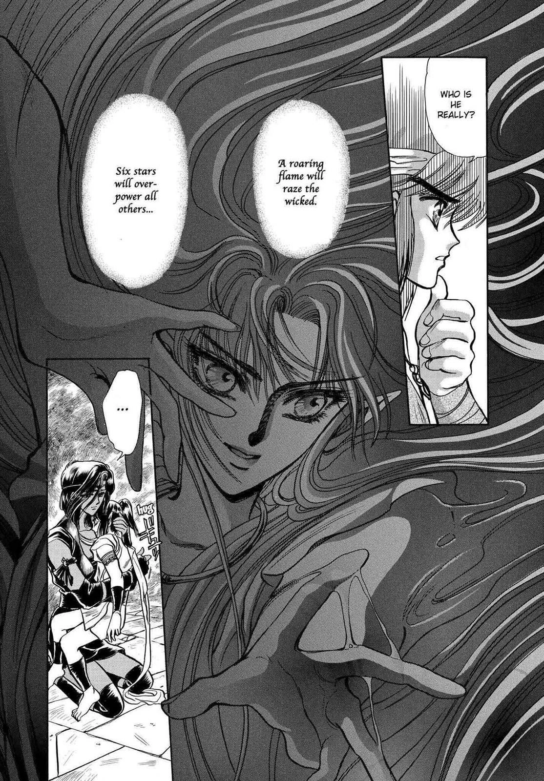 RG Veda Chapter 11 page 12 - 