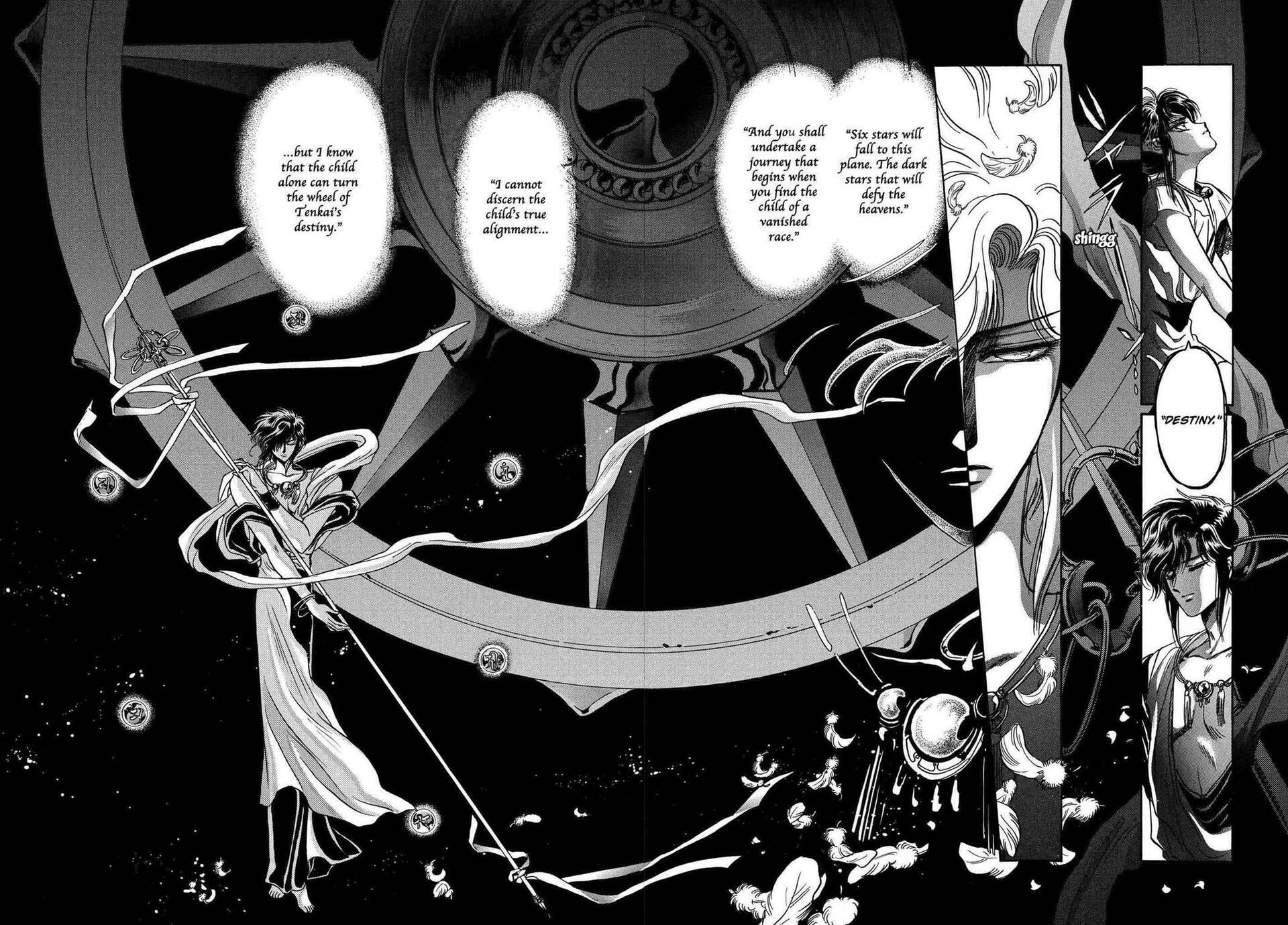 RG Veda Chapter 11 page 114 - 