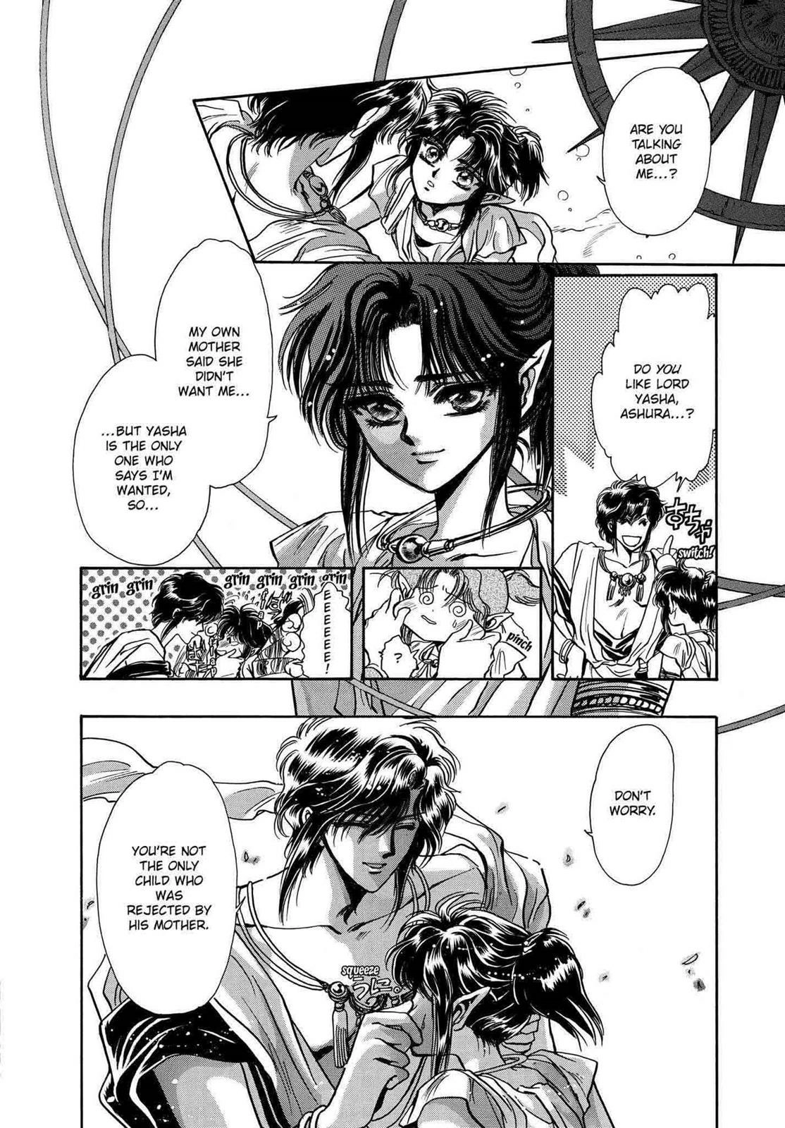 RG Veda Chapter 11 page 115 - 