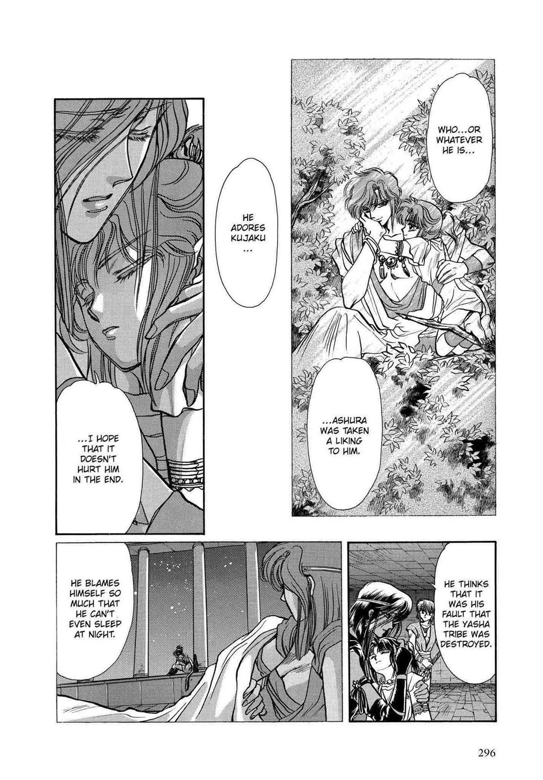 RG Veda Chapter 11 page 13 - 