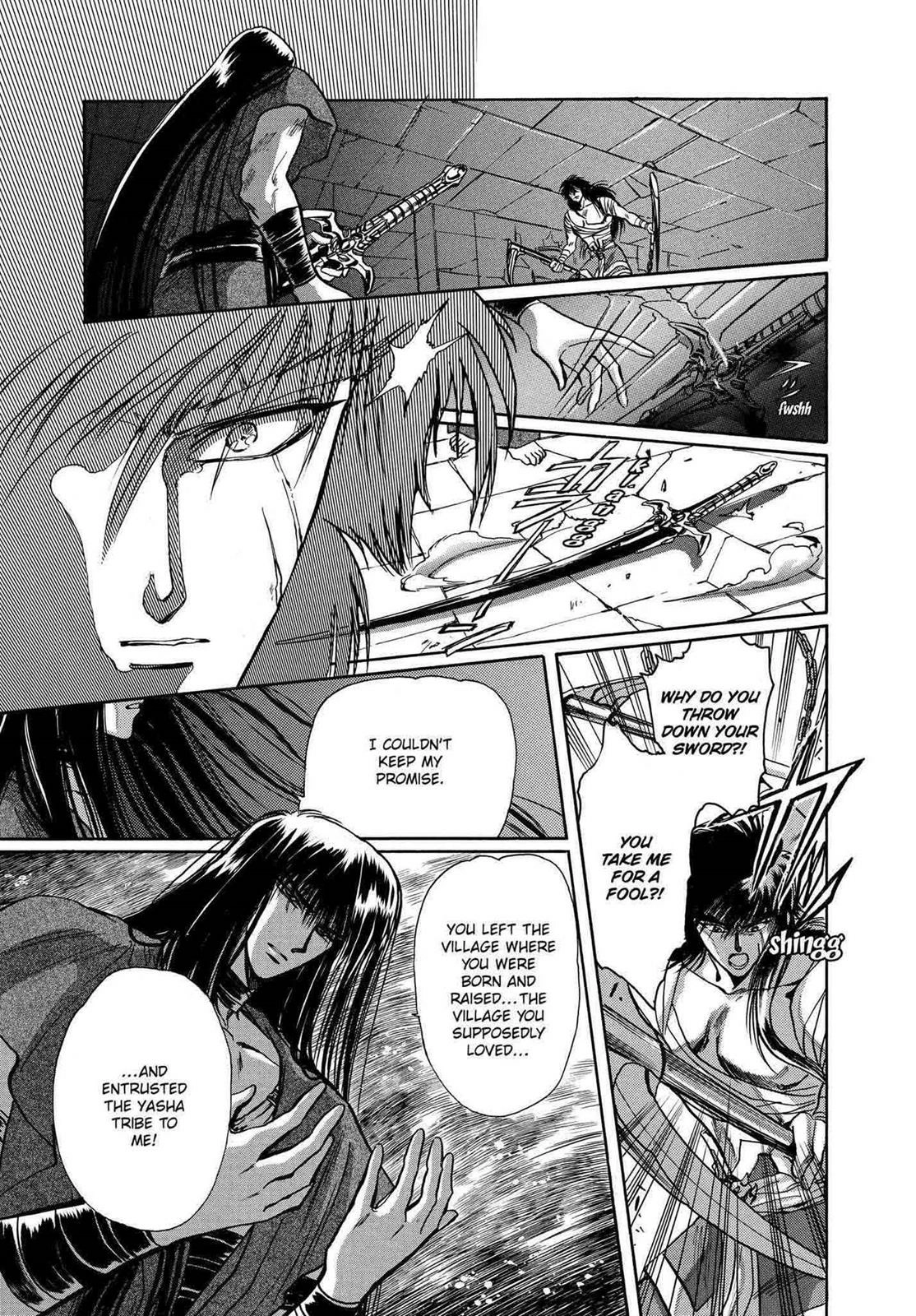 RG Veda Chapter 11 page 122 - 