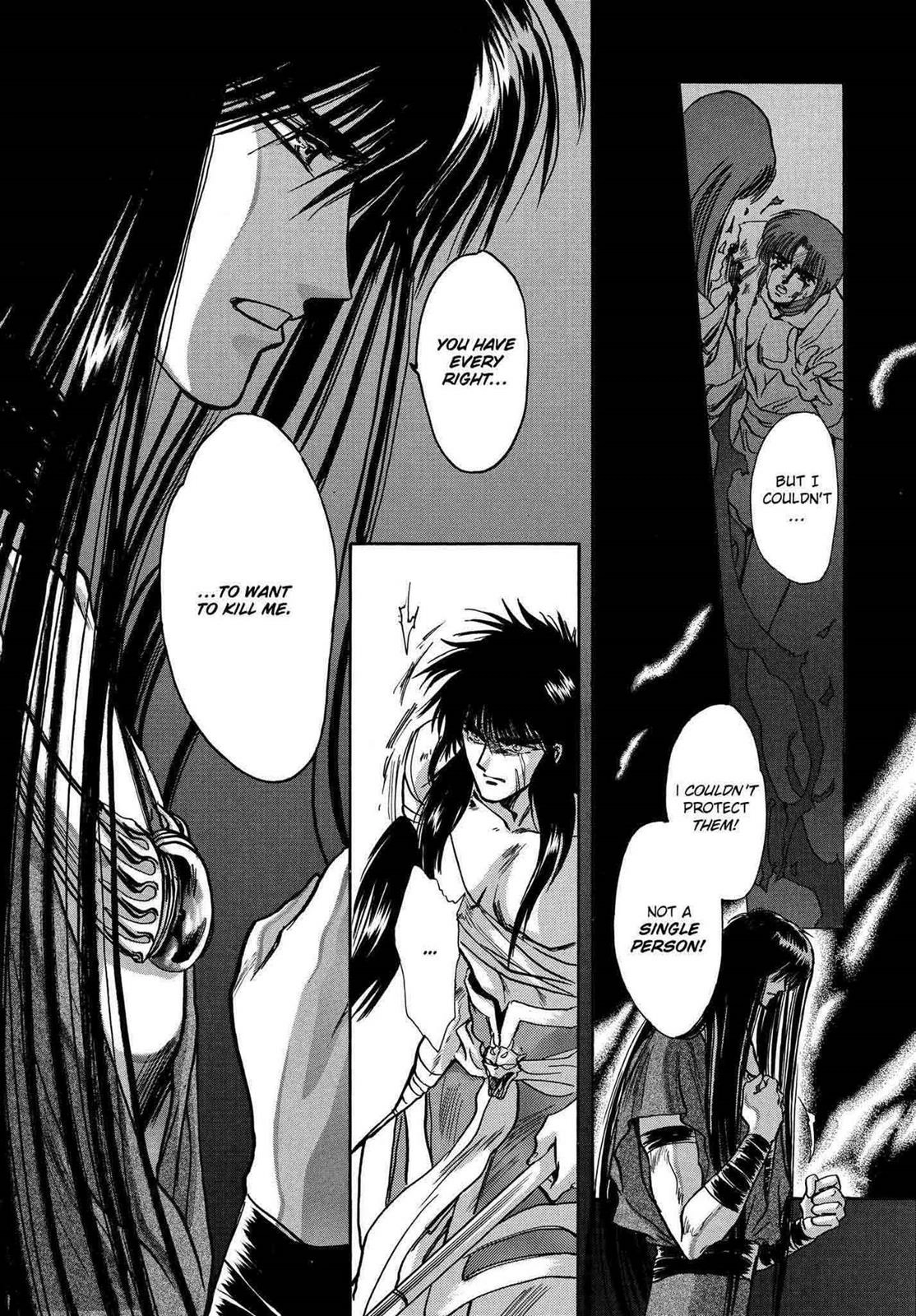 RG Veda Chapter 11 page 123 - 