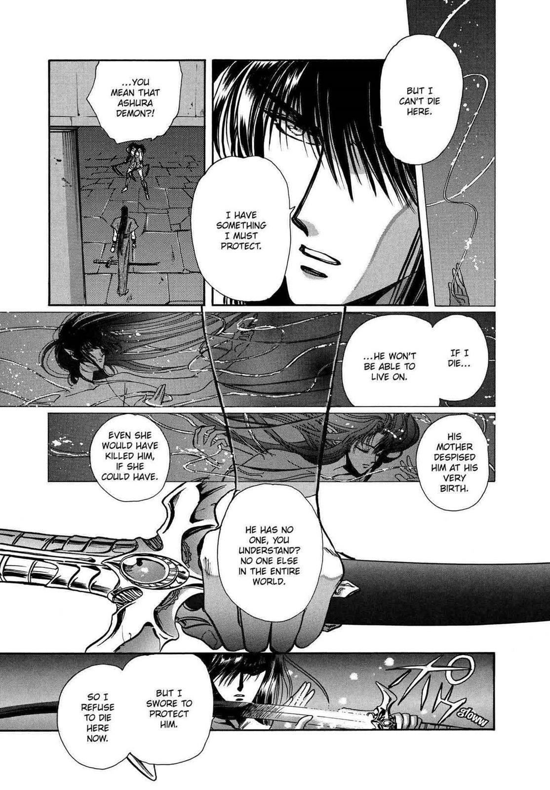 RG Veda Chapter 11 page 124 - 