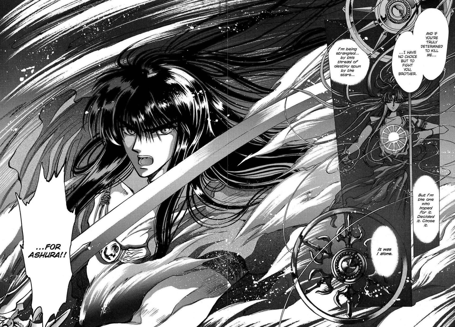 RG Veda Chapter 11 page 125 - 