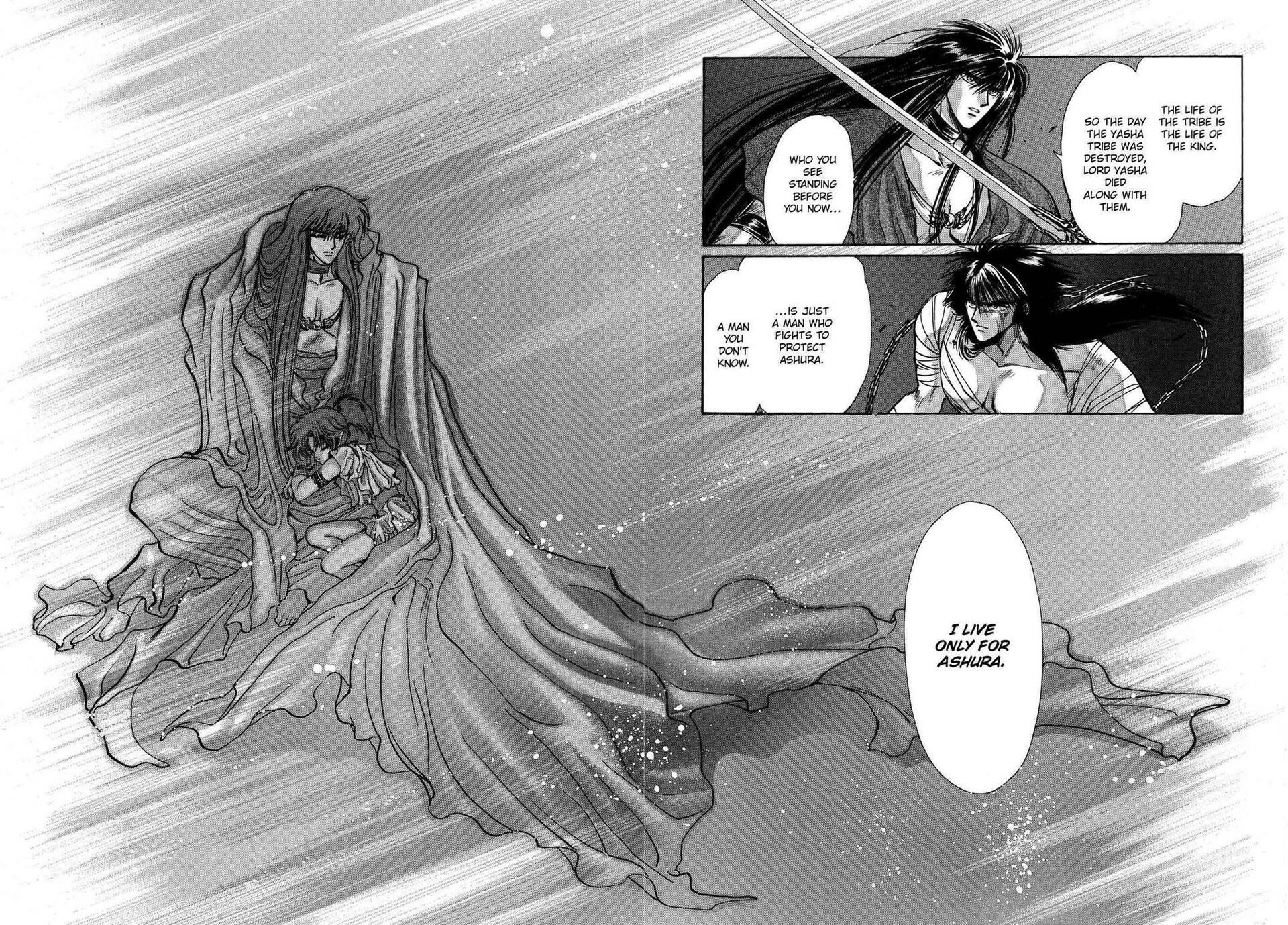 RG Veda Chapter 11 page 126 - 