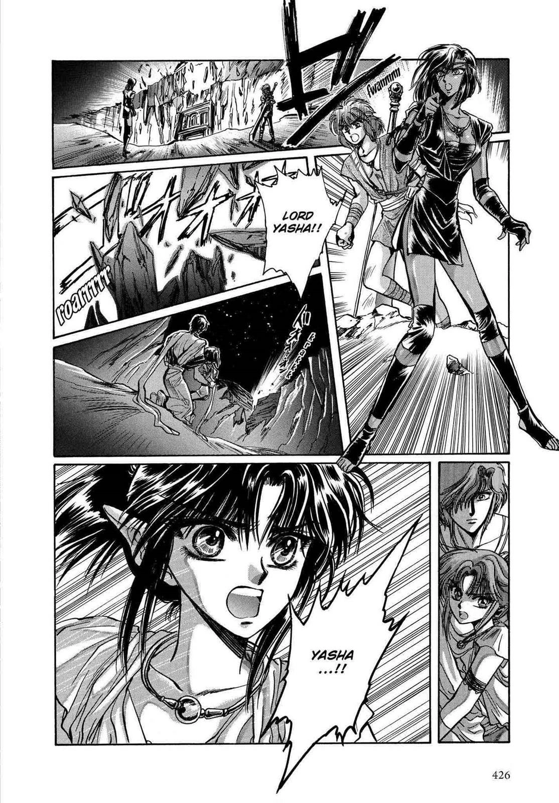 RG Veda Chapter 11 page 129 - 