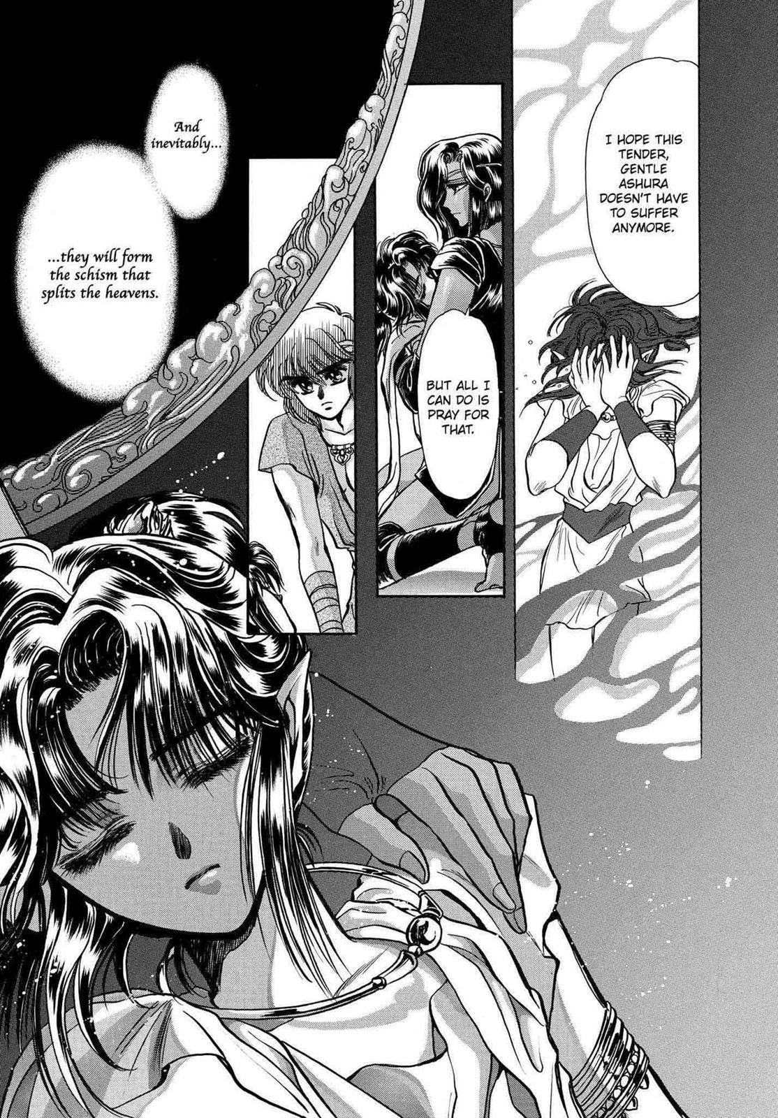RG Veda Chapter 11 page 14 - 