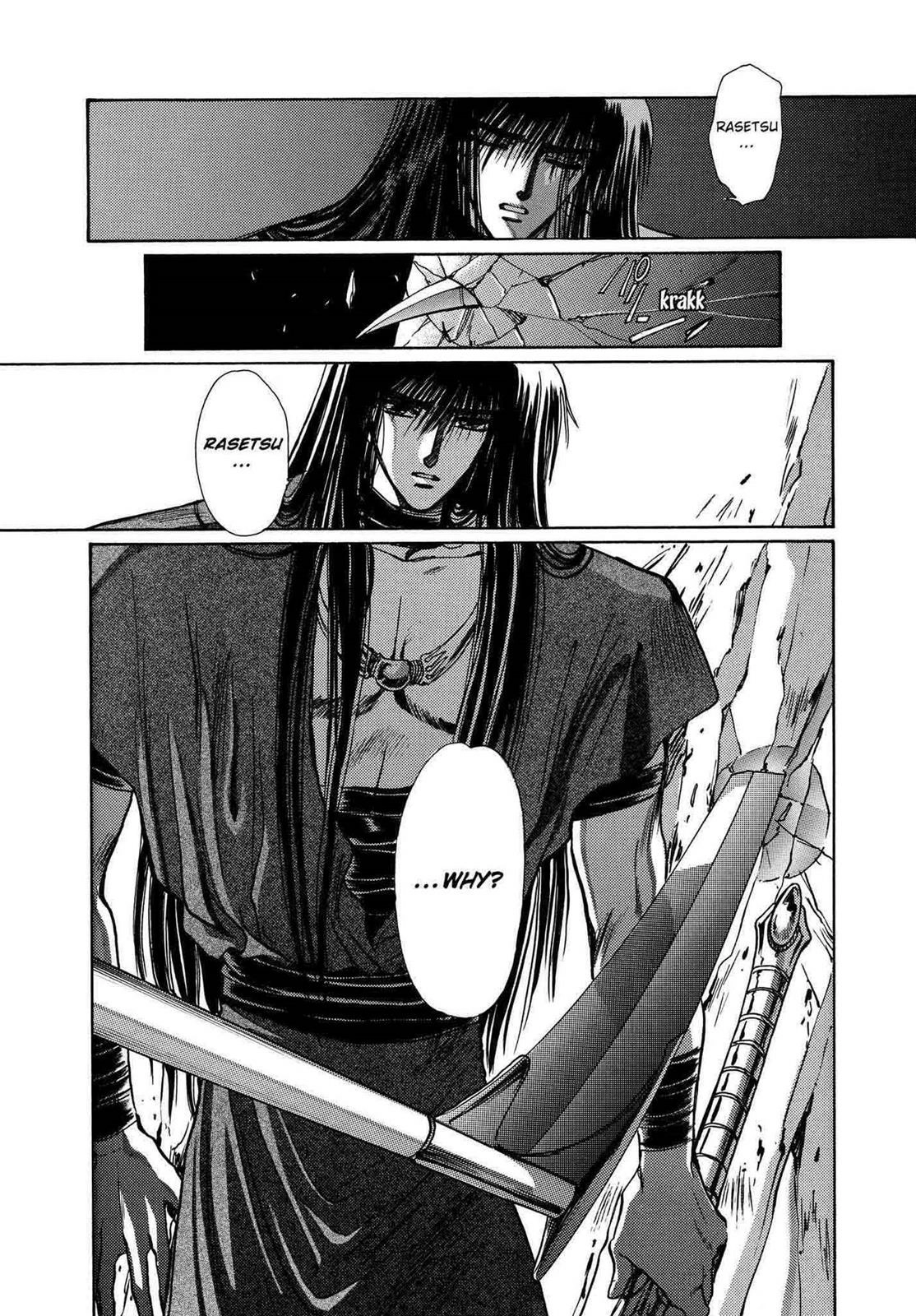 RG Veda Chapter 11 page 131 - 