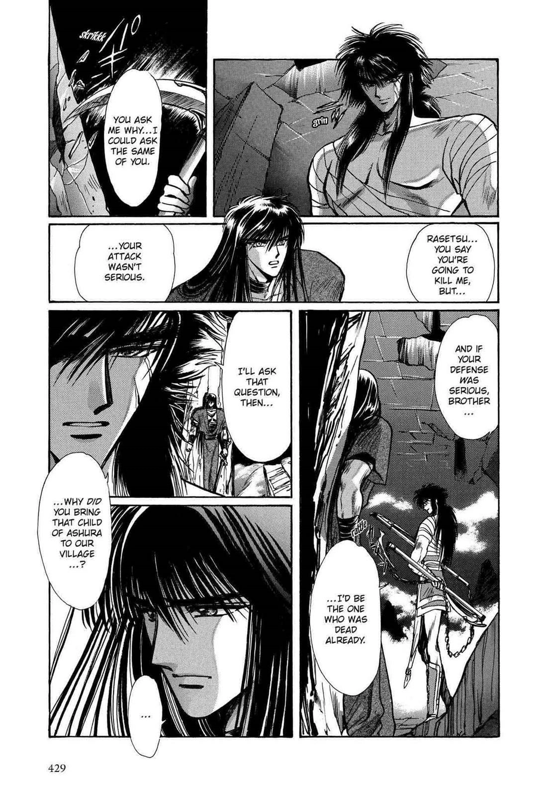RG Veda Chapter 11 page 132 - 