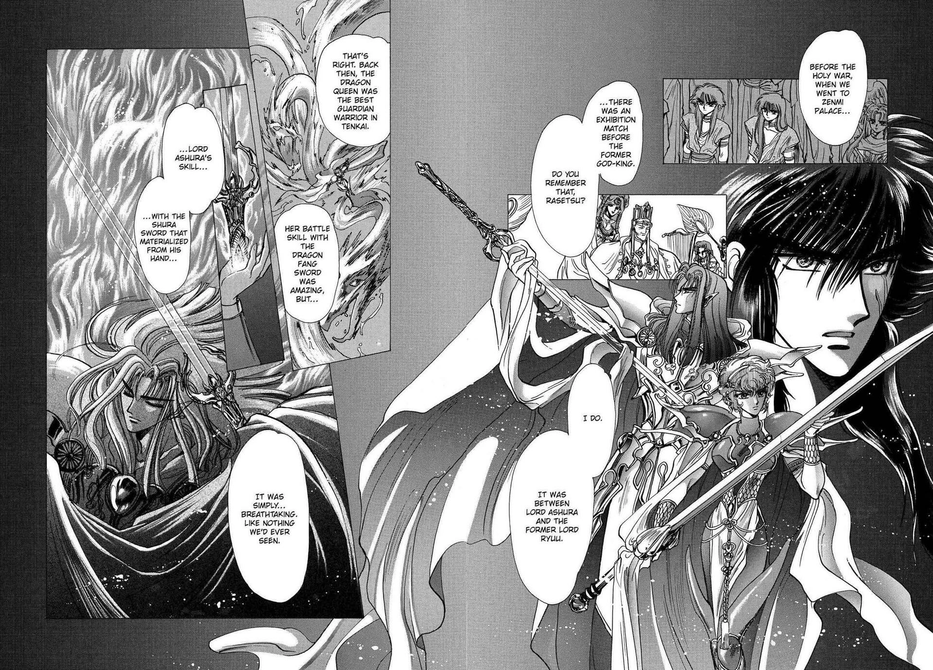 RG Veda Chapter 11 page 133 - 