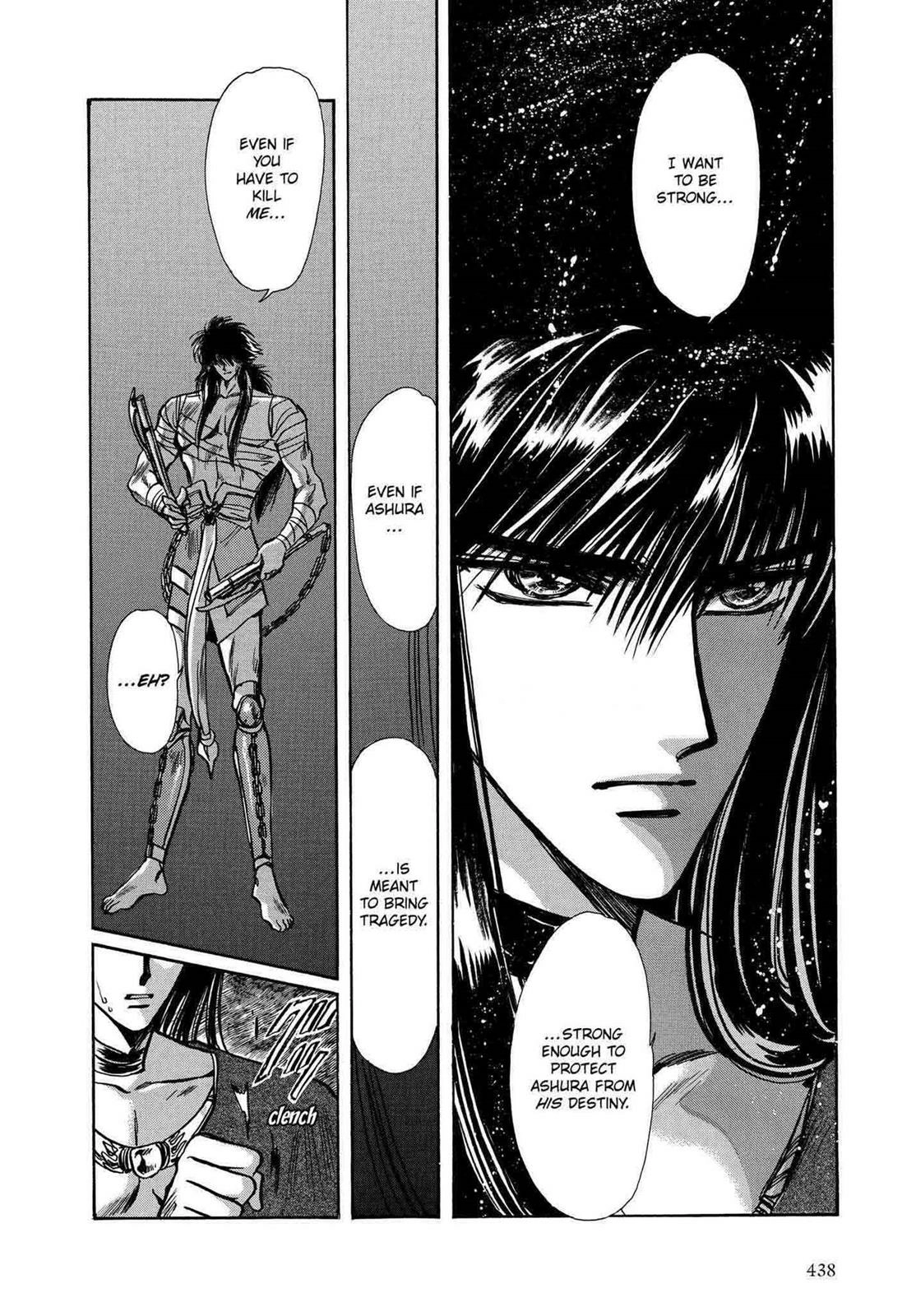 RG Veda Chapter 11 page 139 - 