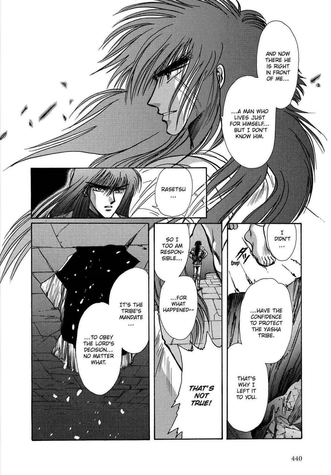 RG Veda Chapter 11 page 141 - 