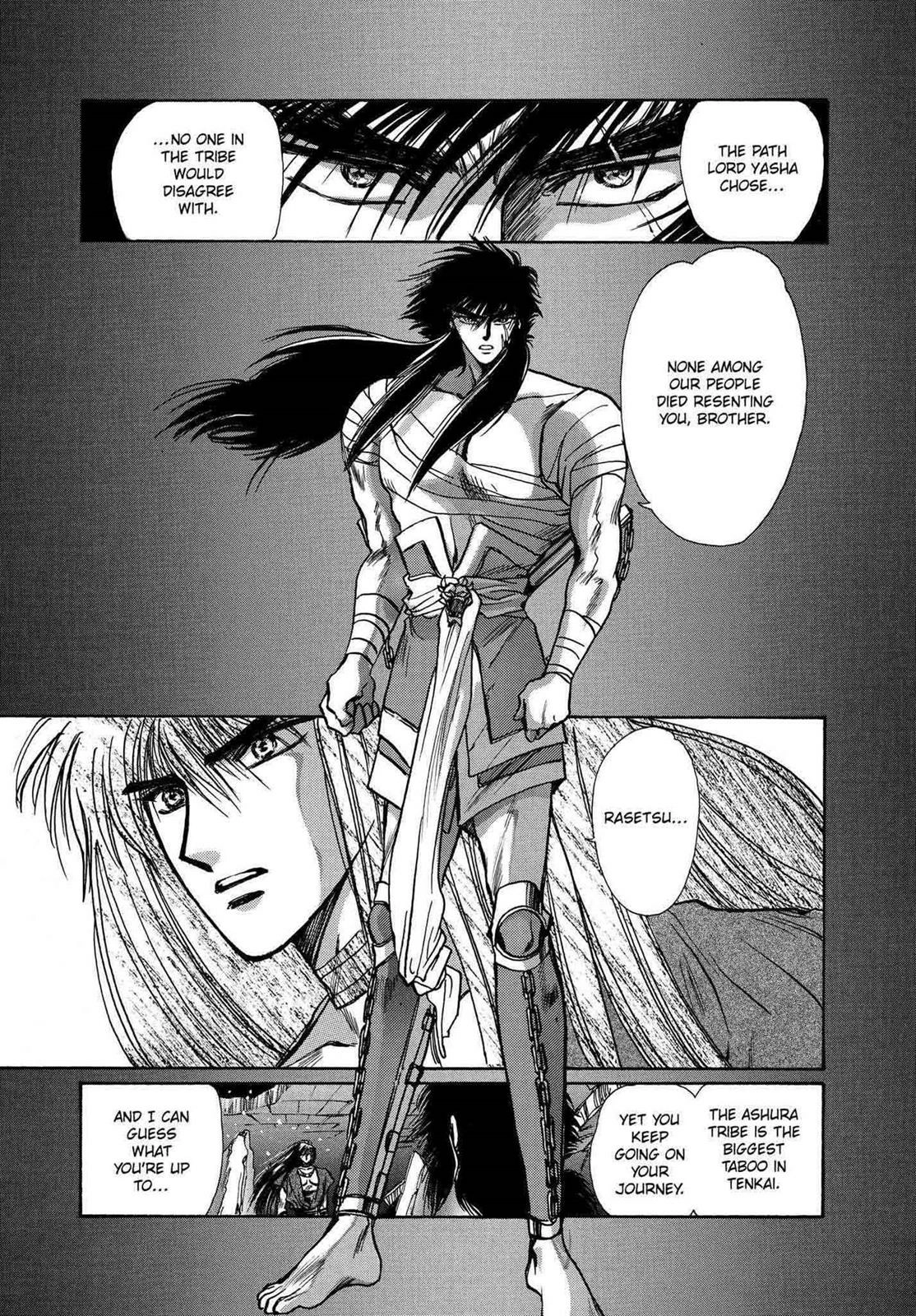 RG Veda Chapter 11 page 142 - 