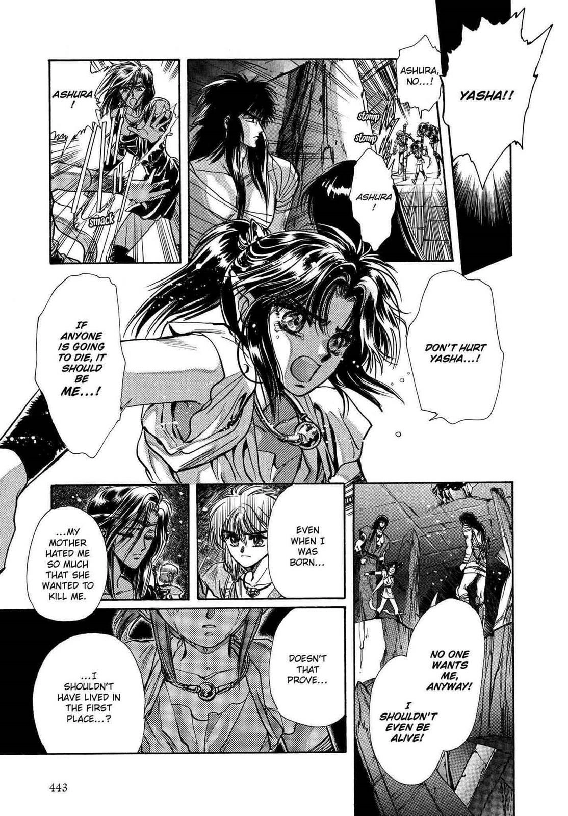RG Veda Chapter 11 page 144 - 