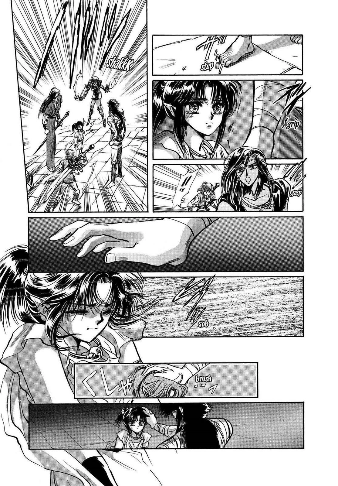 RG Veda Chapter 11 page 146 - 