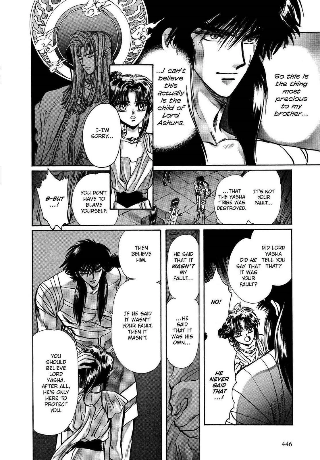 RG Veda Chapter 11 page 147 - 