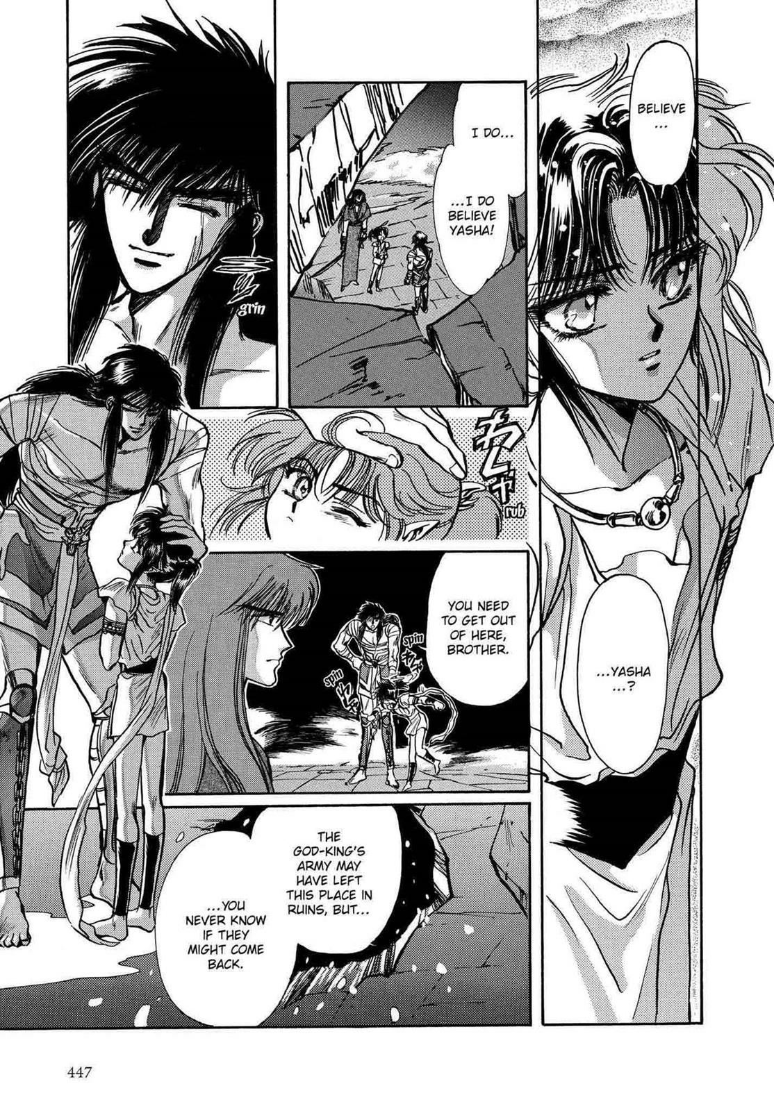RG Veda Chapter 11 page 148 - 