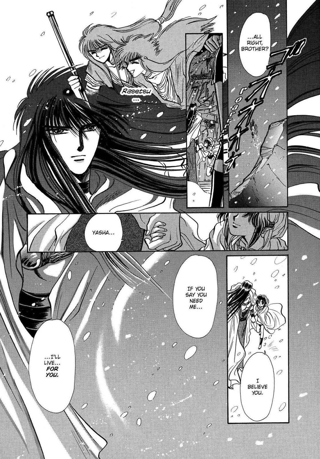 RG Veda Chapter 11 page 150 - 