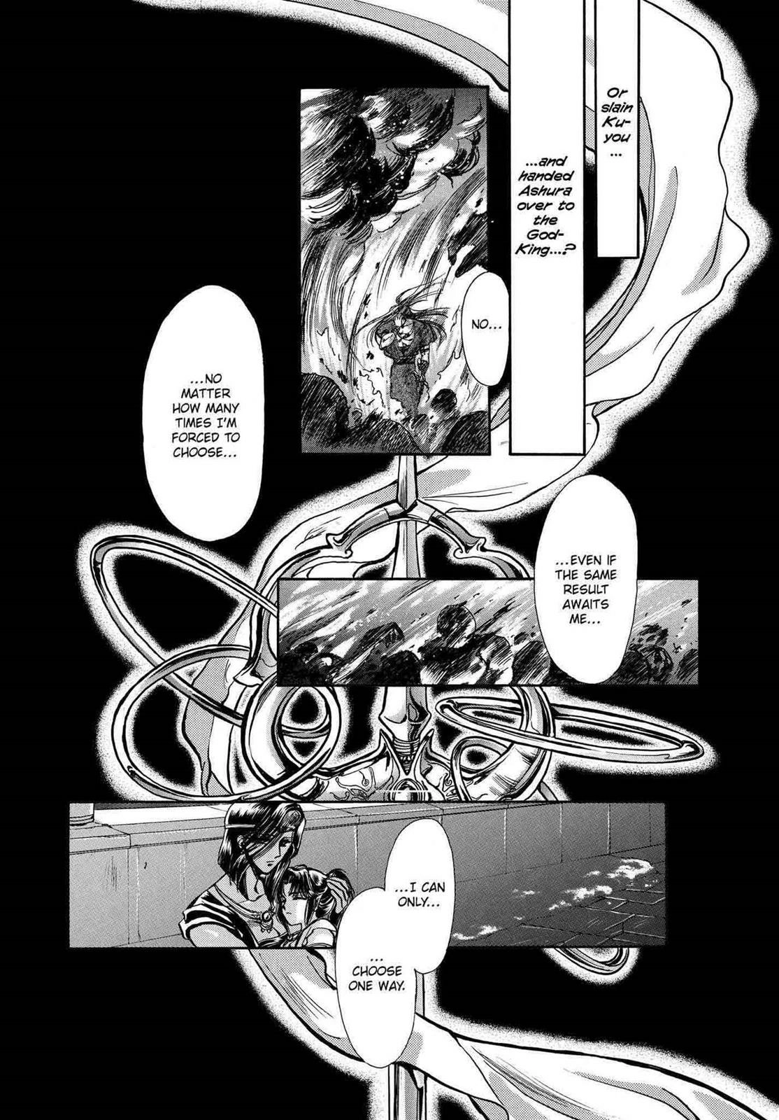 RG Veda Chapter 11 page 16 - 