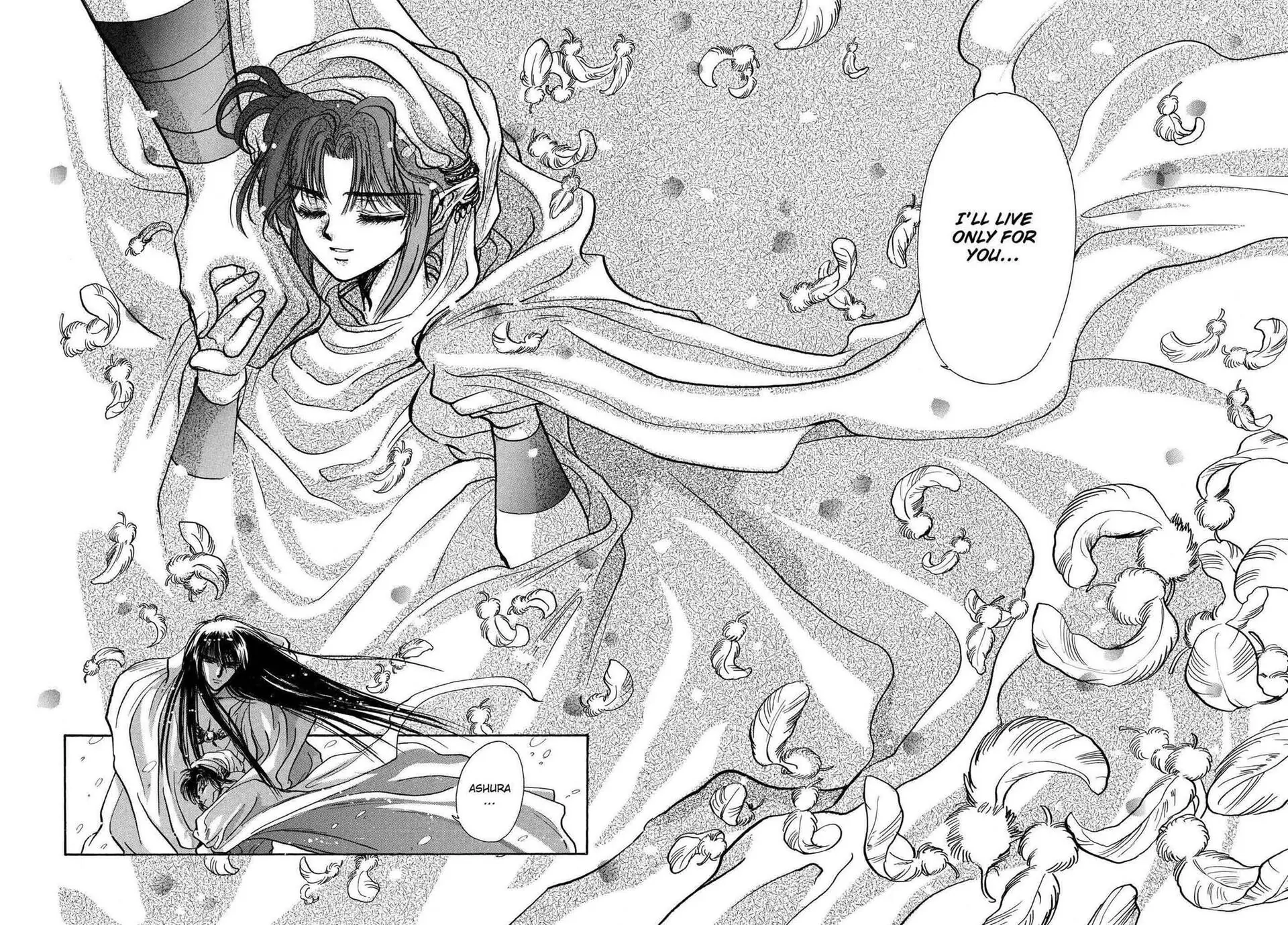 RG Veda Chapter 11 page 151 - 