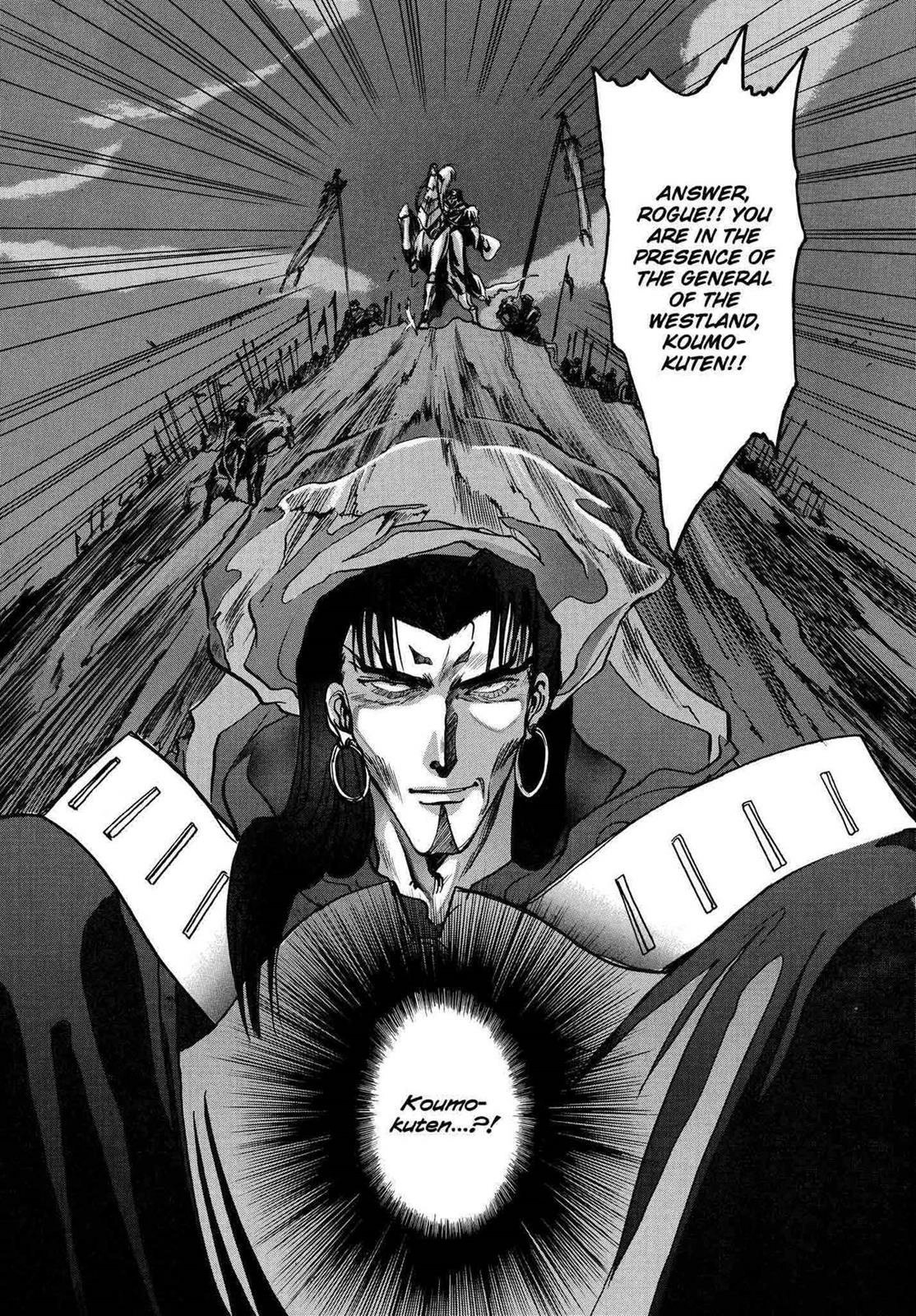 RG Veda Chapter 11 page 153 - 