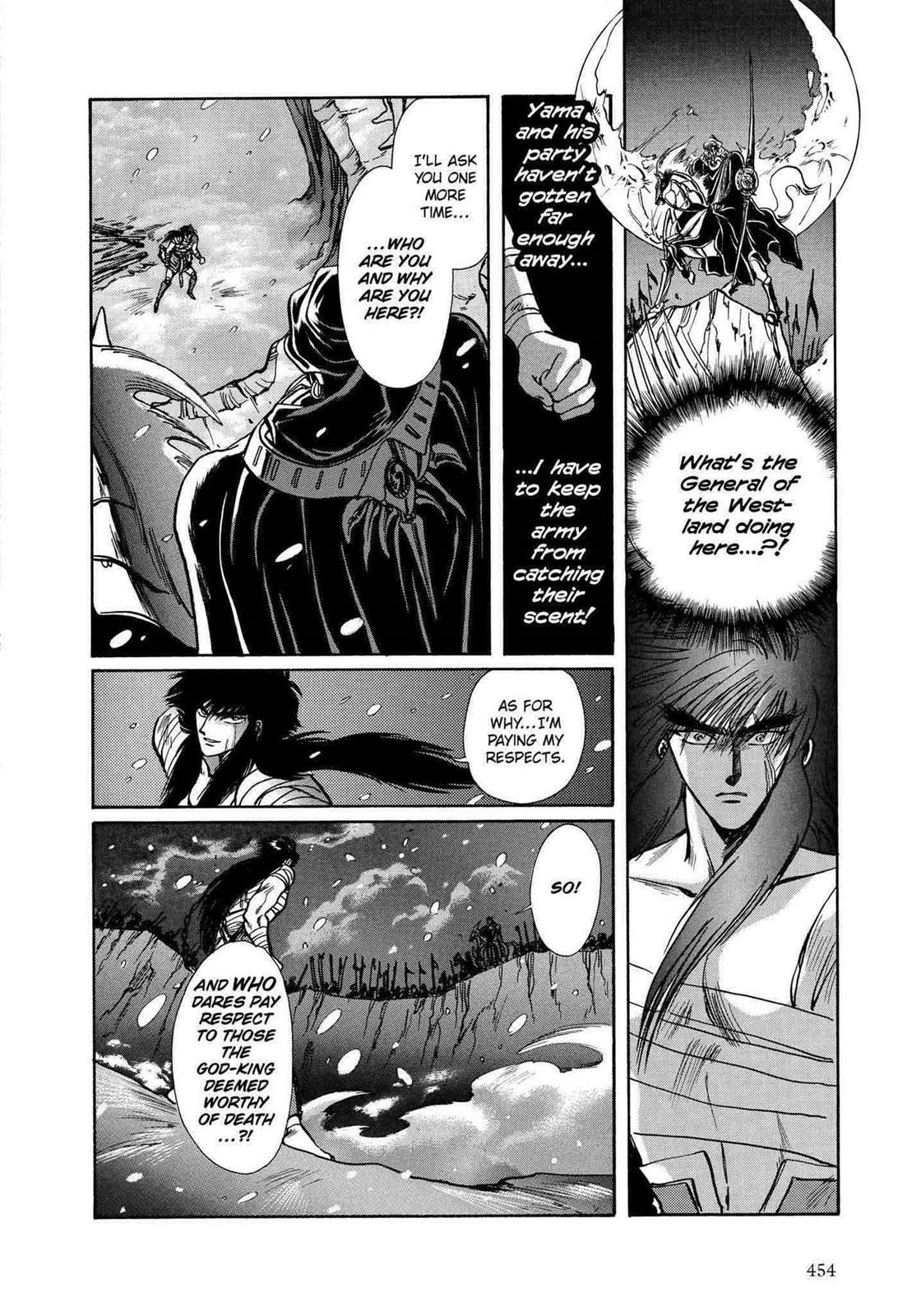 RG Veda Chapter 11 page 154 - 