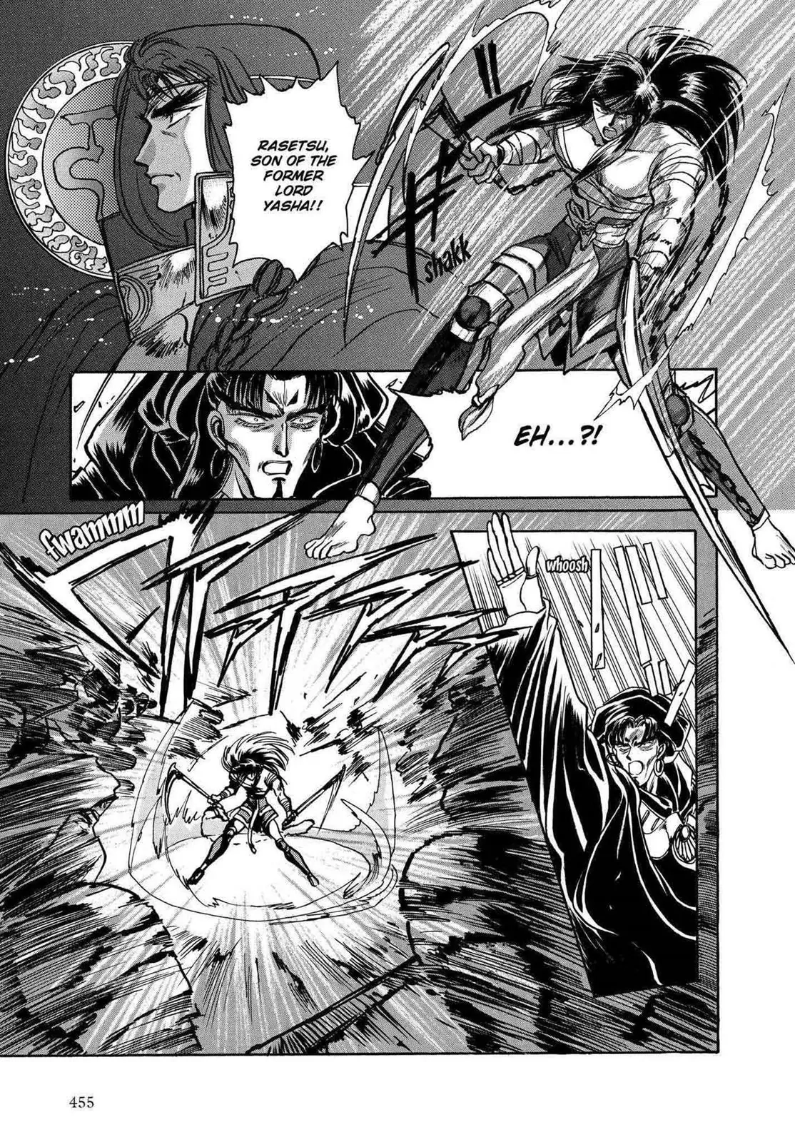 RG Veda Chapter 11 page 155 - 