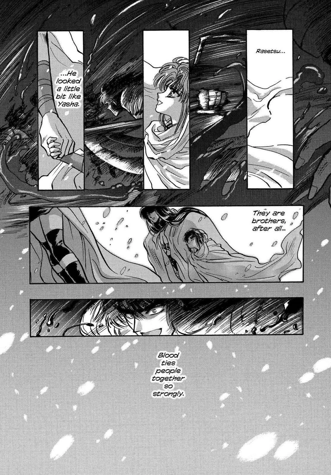 RG Veda Chapter 11 page 156 - 