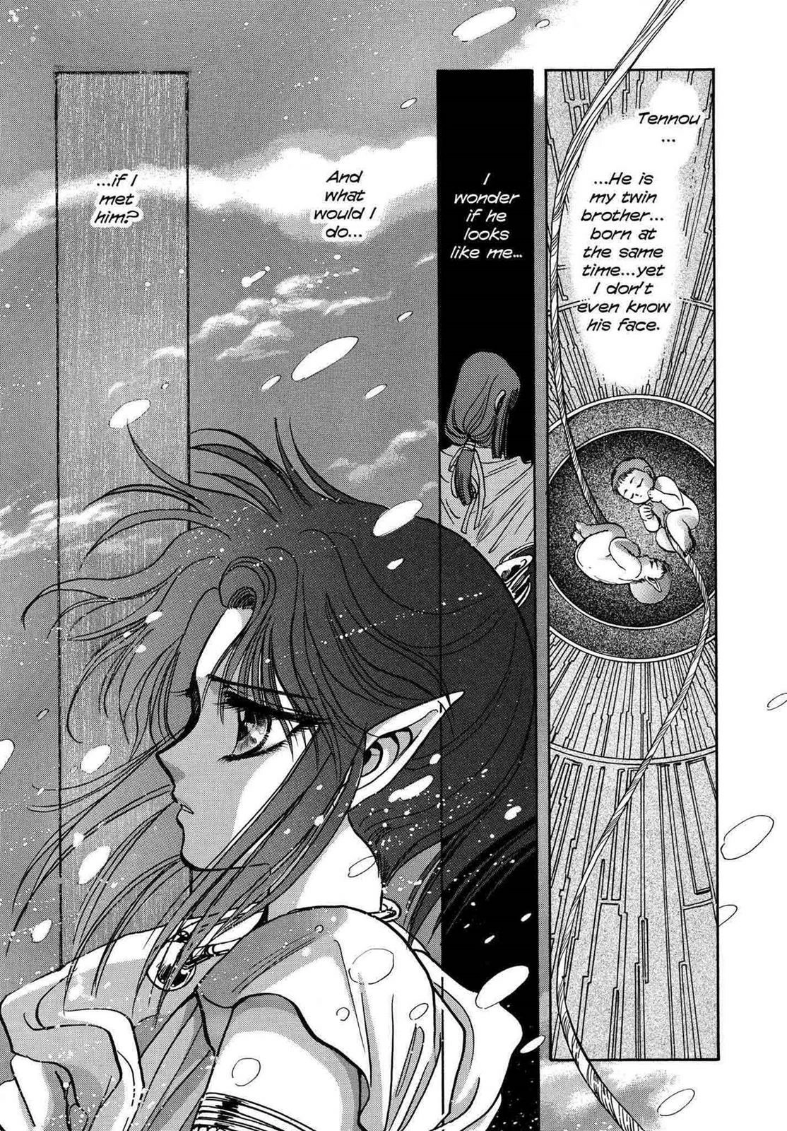 RG Veda Chapter 11 page 157 - 