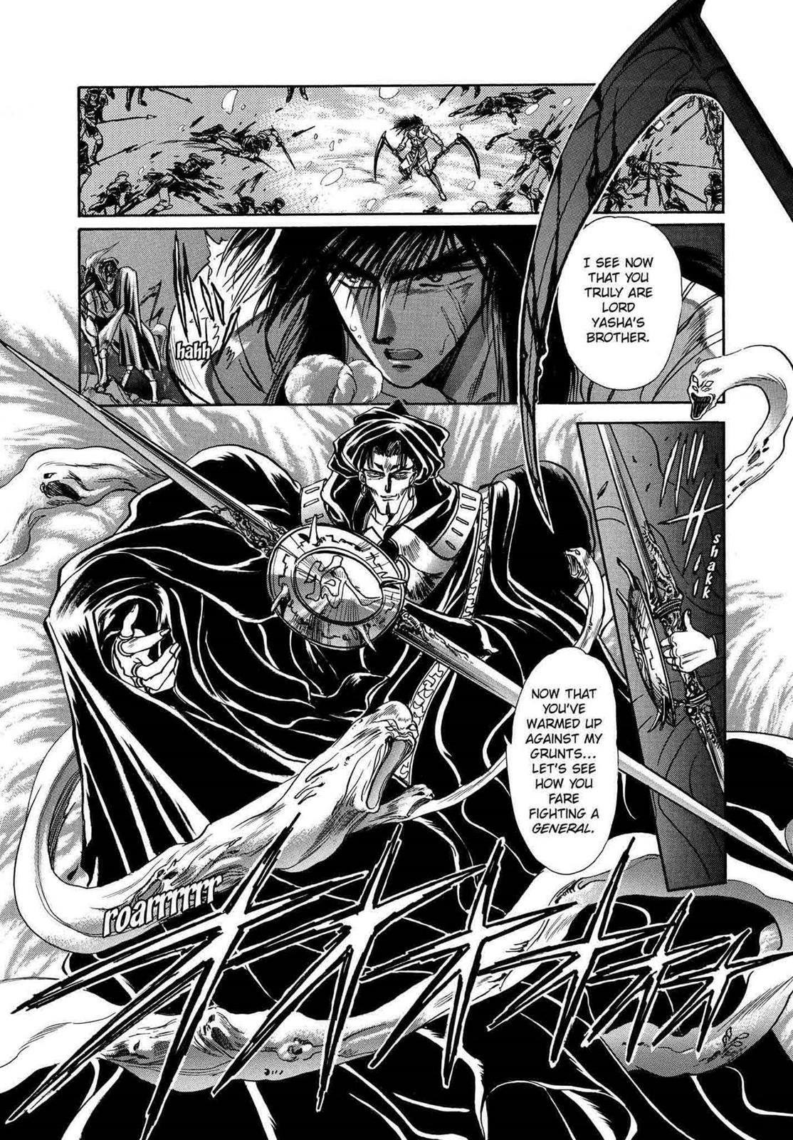 RG Veda Chapter 11 page 158 - 