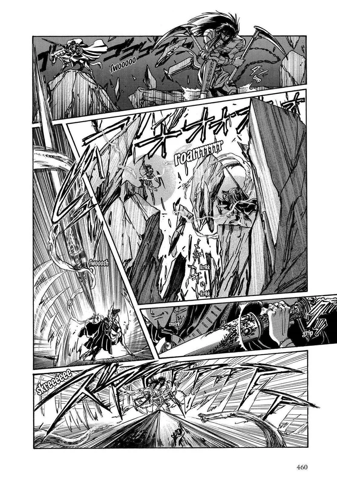 RG Veda Chapter 11 page 160 - 