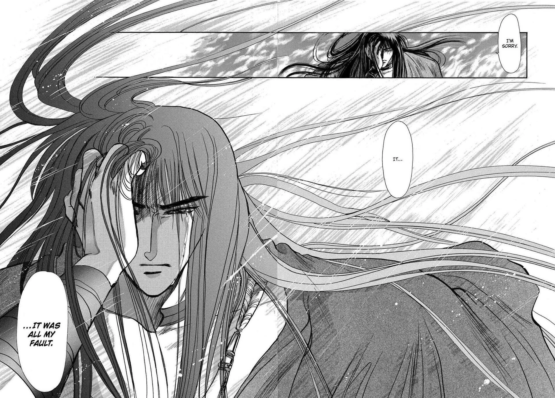 RG Veda Chapter 11 page 17 - 