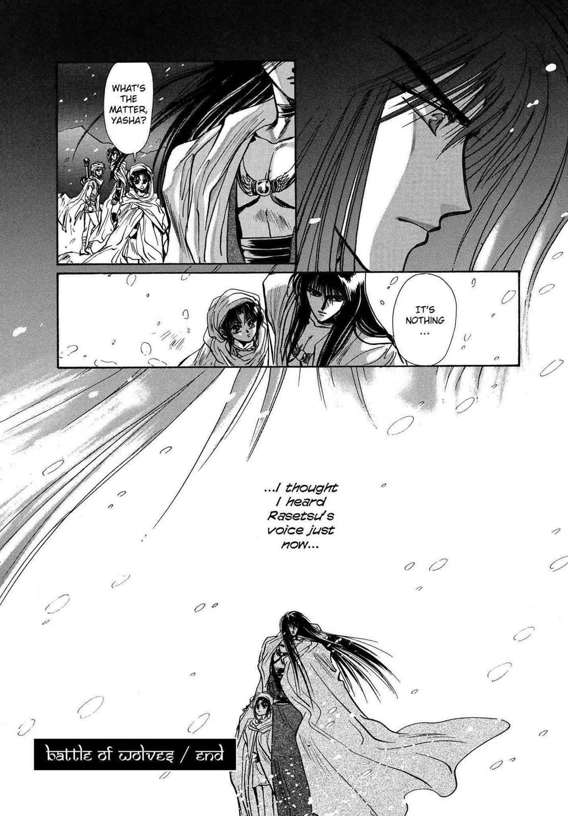 RG Veda Chapter 11 page 164 - 