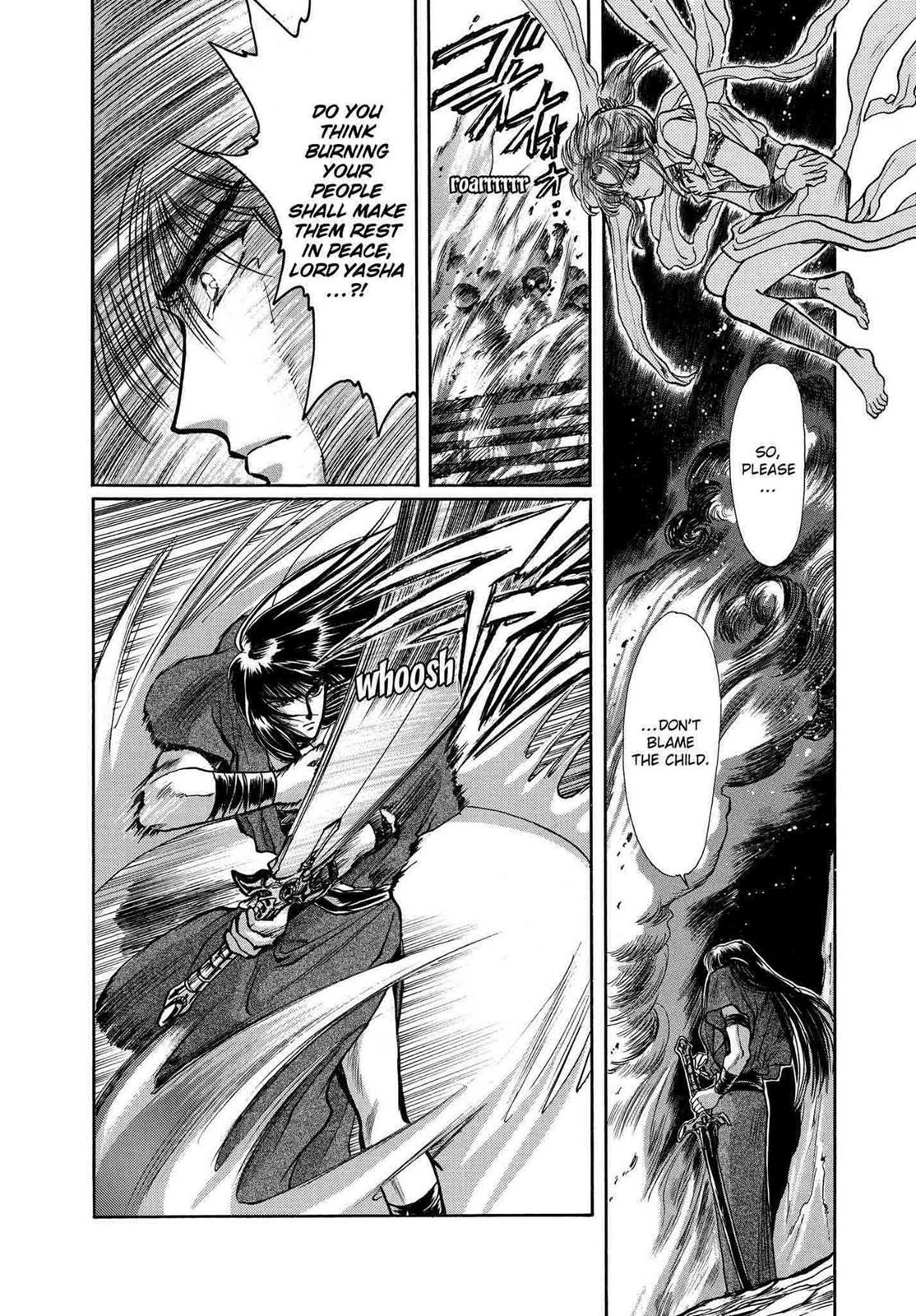 RG Veda Chapter 11 page 18 - 