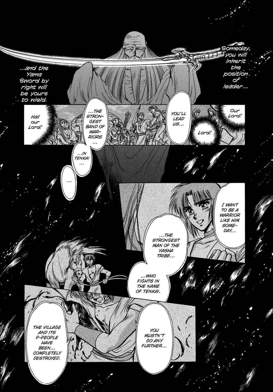 RG Veda Chapter 11 page 3 - 