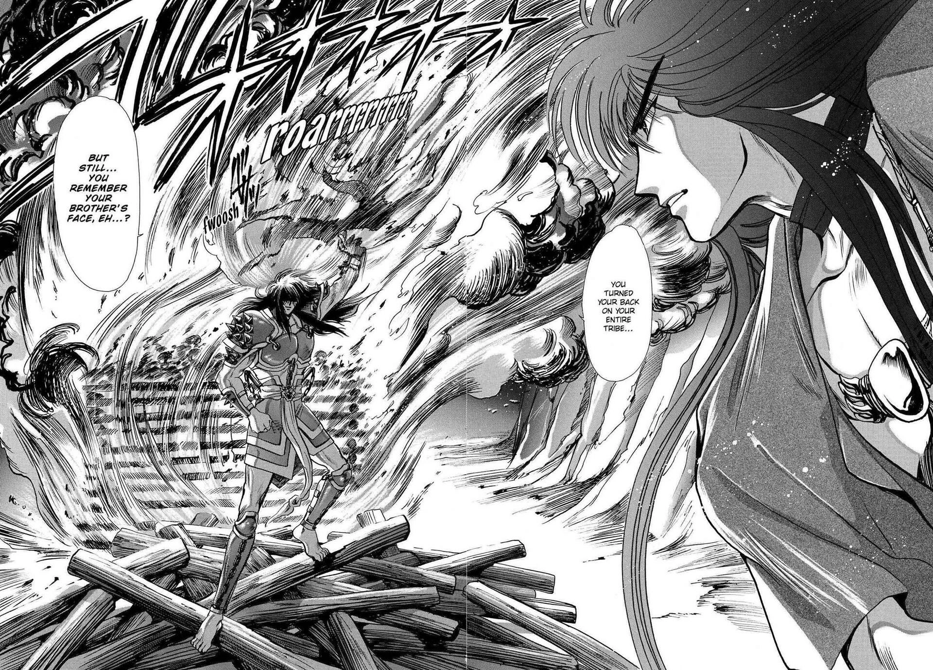 RG Veda Chapter 11 page 22 - 