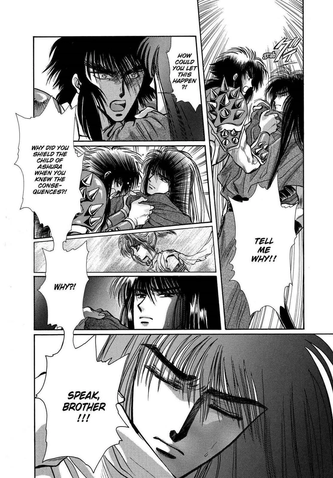 RG Veda Chapter 11 page 25 - 