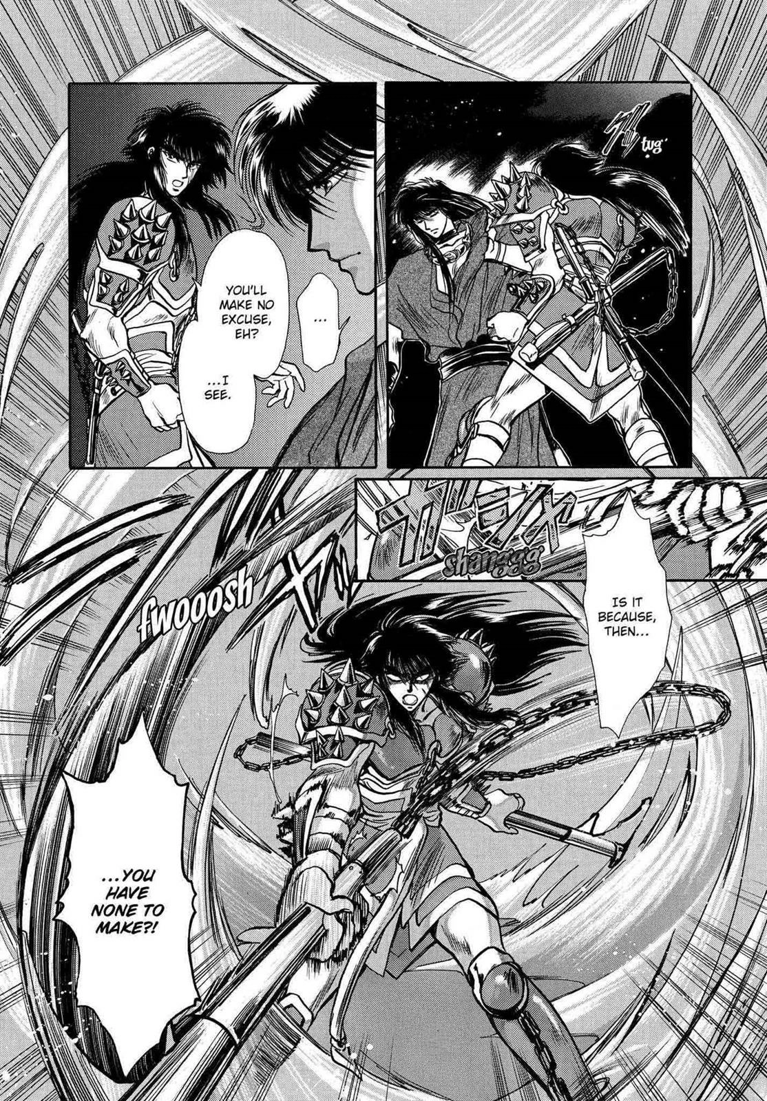 RG Veda Chapter 11 page 26 - 