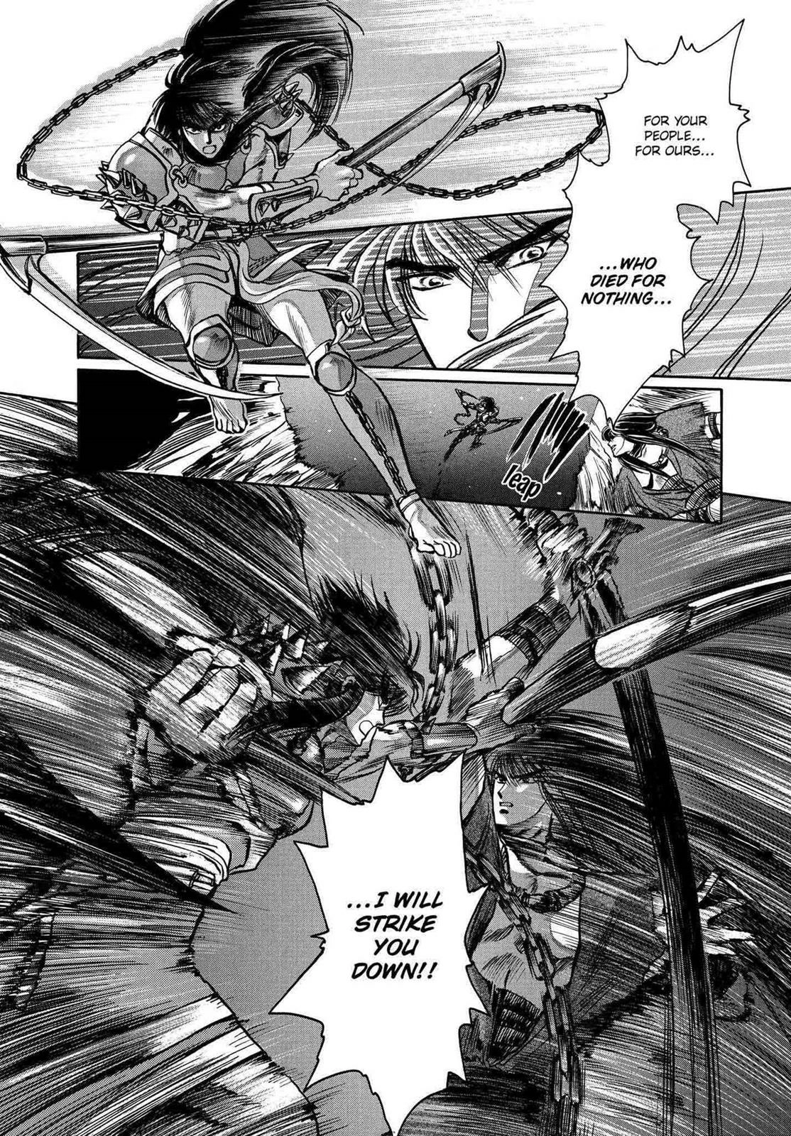 RG Veda Chapter 11 page 27 - 