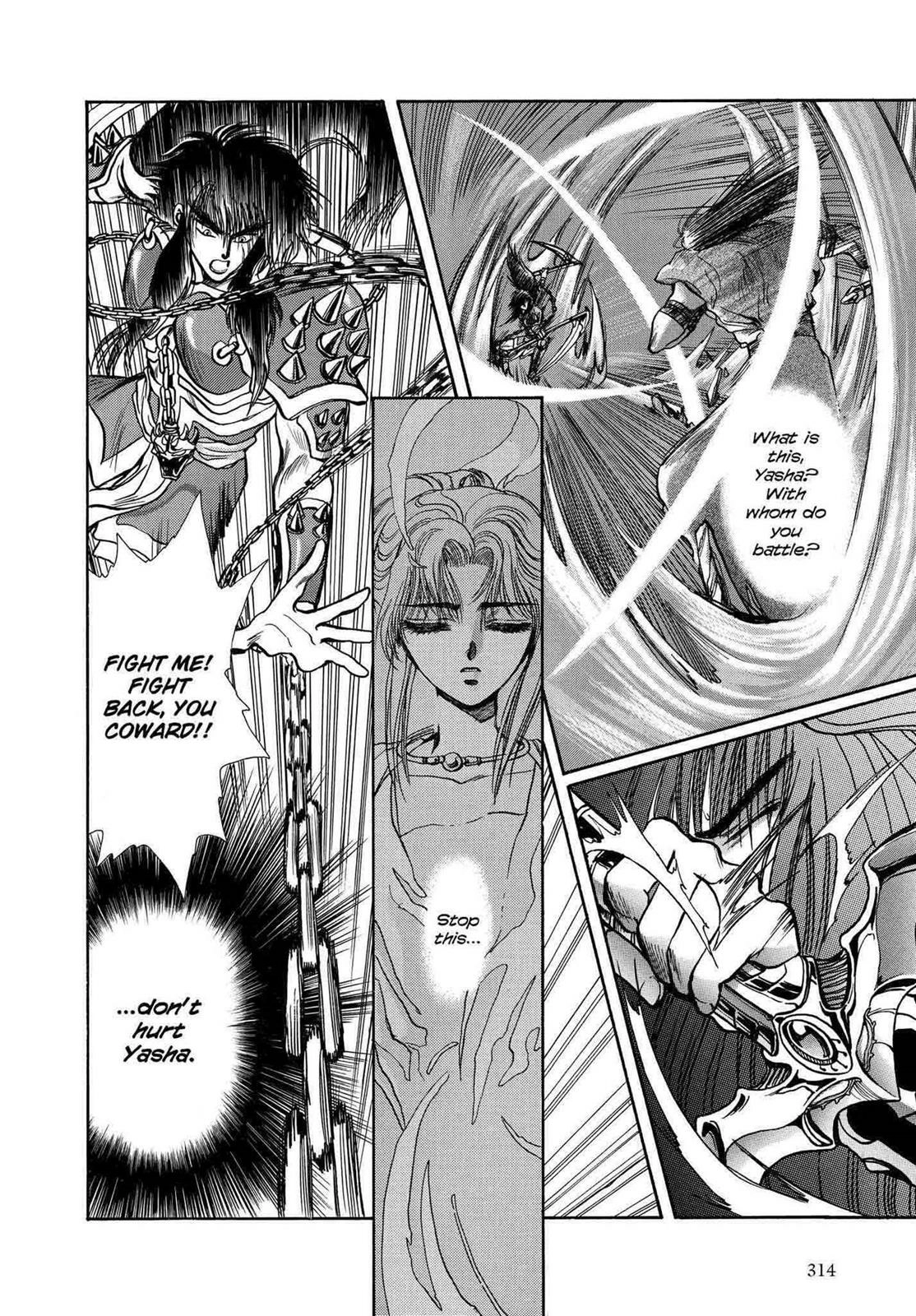 RG Veda Chapter 11 page 29 - 