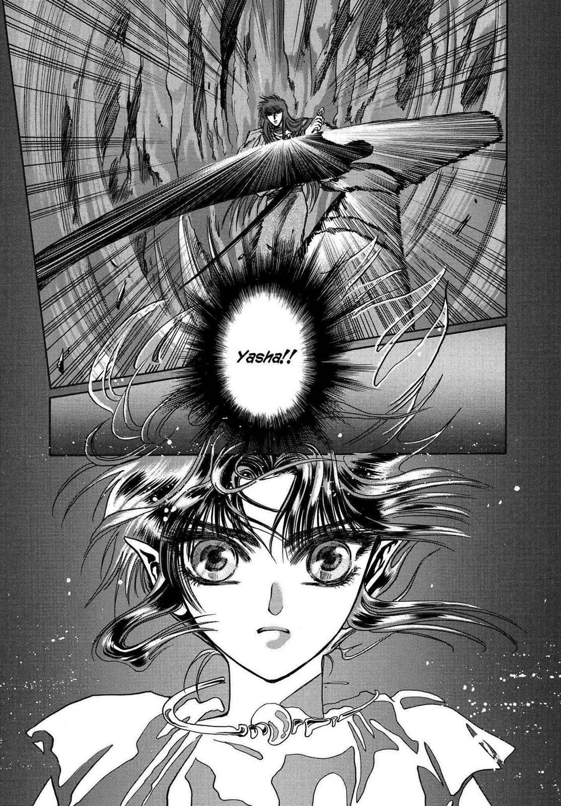 RG Veda Chapter 11 page 30 - 