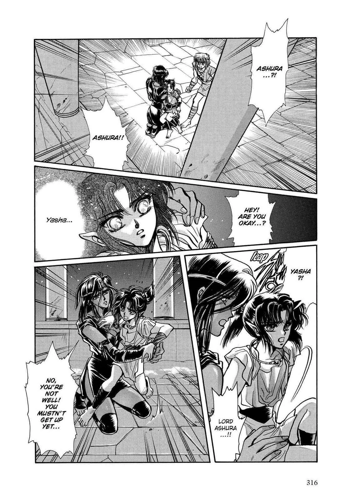 RG Veda Chapter 11 page 31 - 