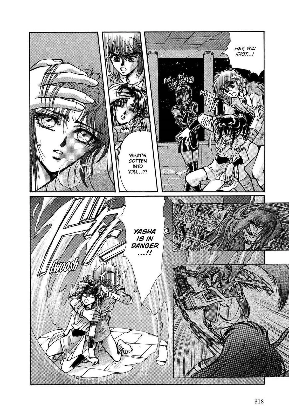 RG Veda Chapter 11 page 33 - 