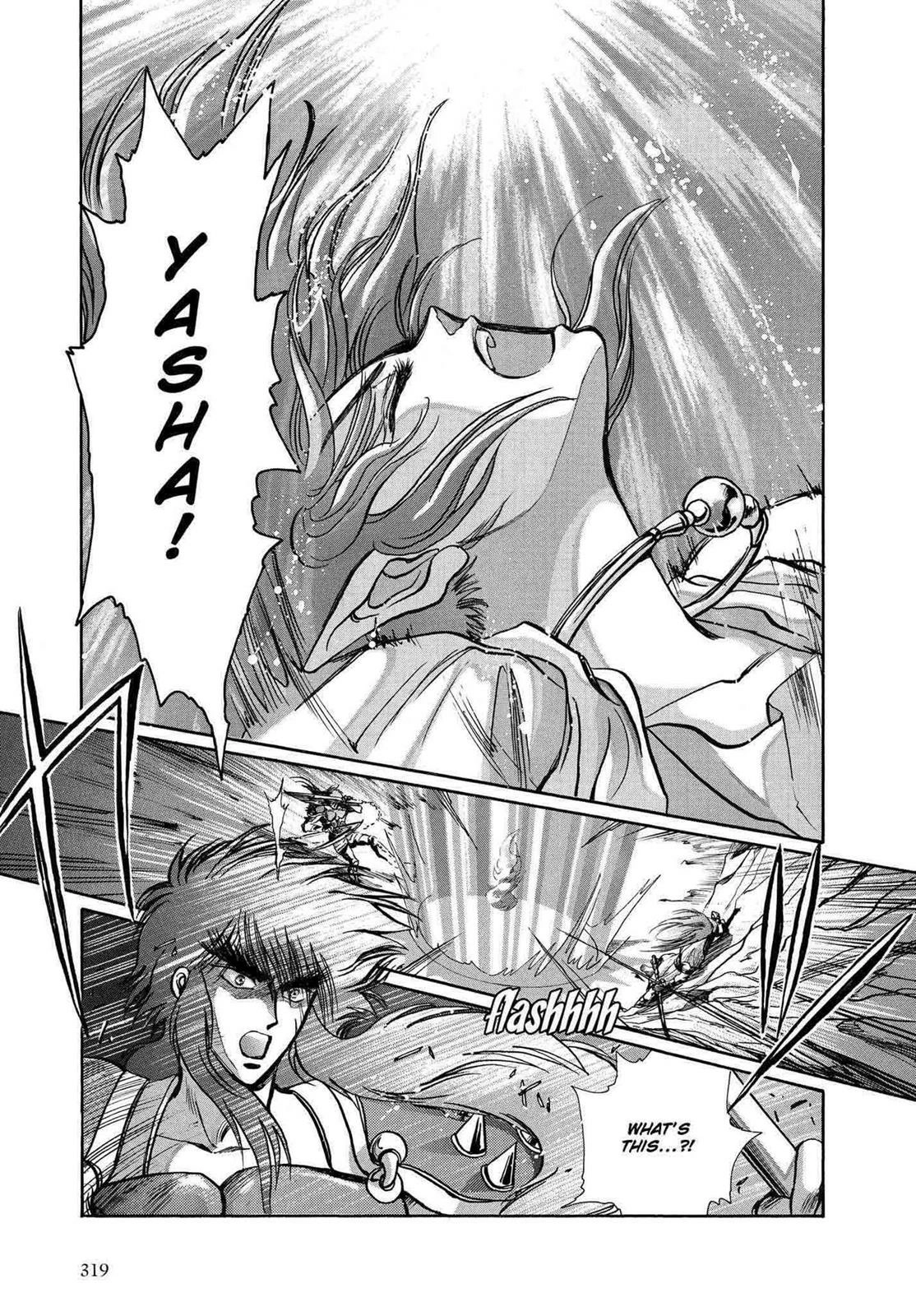 RG Veda Chapter 11 page 34 - 