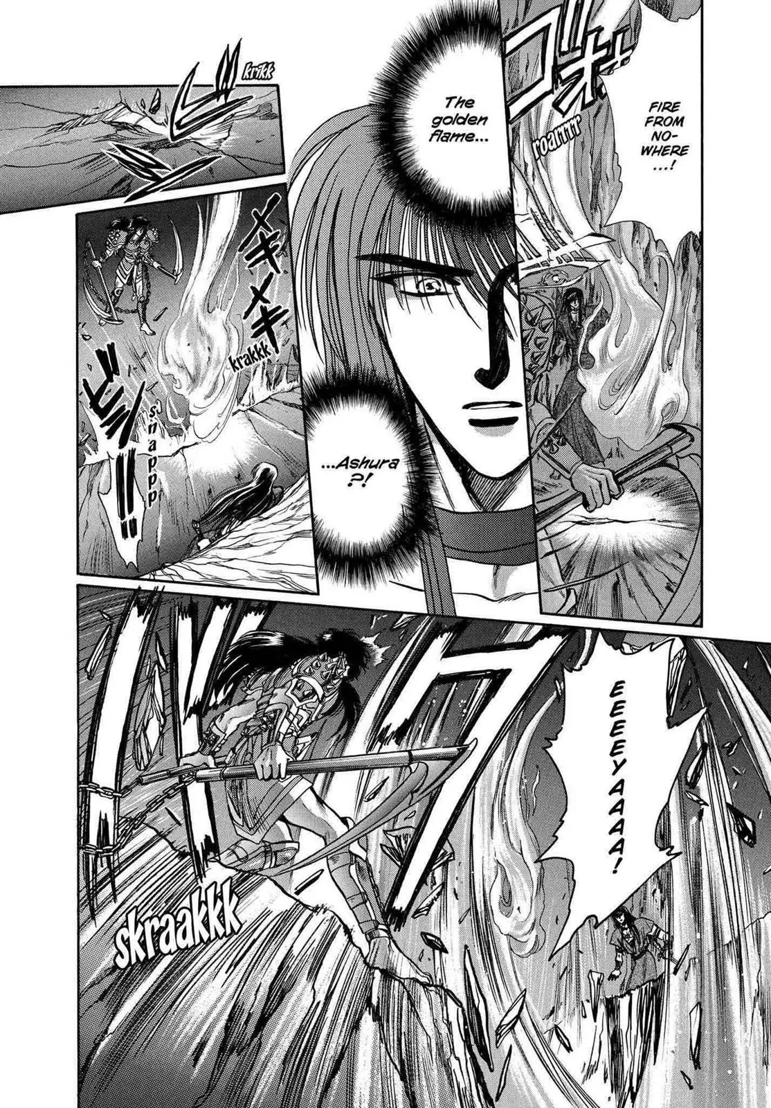 RG Veda Chapter 11 page 35 - 