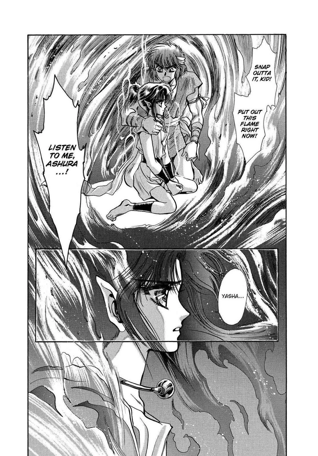 RG Veda Chapter 11 page 38 - 