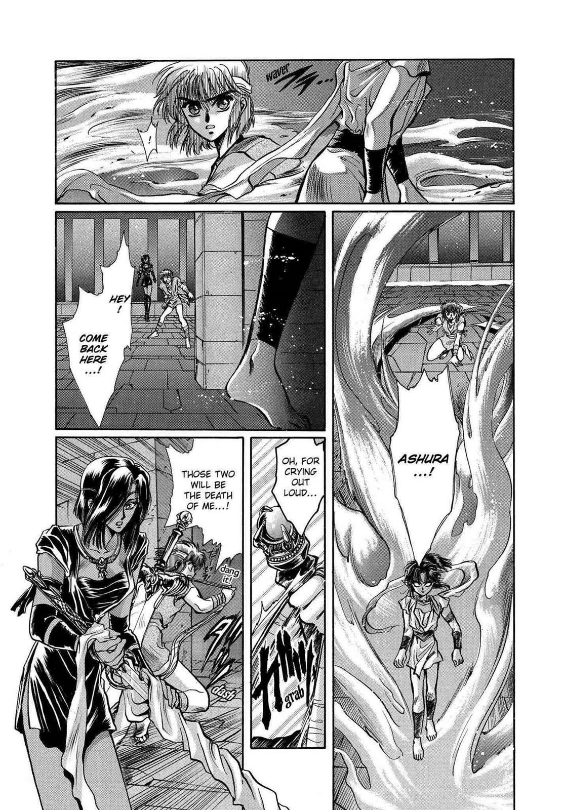 RG Veda Chapter 11 page 39 - 