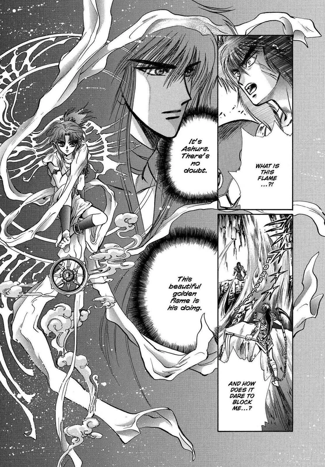 RG Veda Chapter 11 page 40 - 